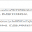 49tkͼ⿪appƻ氲װ